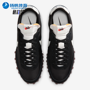 Nike/耐克正品Waffle Racer男士运动耐磨潮流休闲鞋IM8658-001