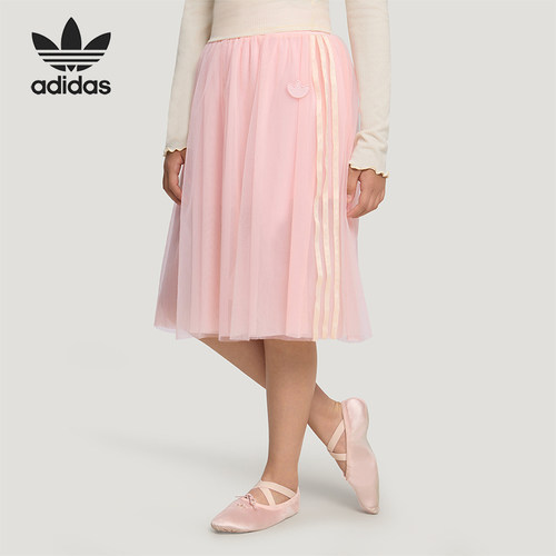 Adidas/阿迪达斯正品三叶草儿童时尚透气梭织半身裙LH3698