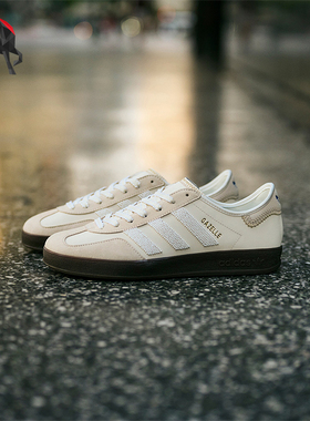 Adidas/阿迪达斯正品三叶草男女经典轻便休闲运动板鞋IH3719