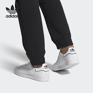 Smith Adidas 阿迪达斯正品 三叶草Stan FU6895 史密斯男女板鞋