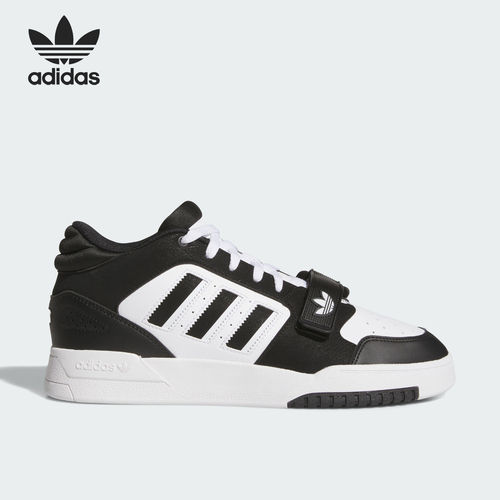 Adidas阿迪达斯正品DROP STEP 3.0男女街头篮球耐磨板鞋KI1255