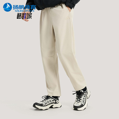 Adidas/阿迪达斯正品TH WIND PNT男士休闲梭织防风运动长裤KR2540