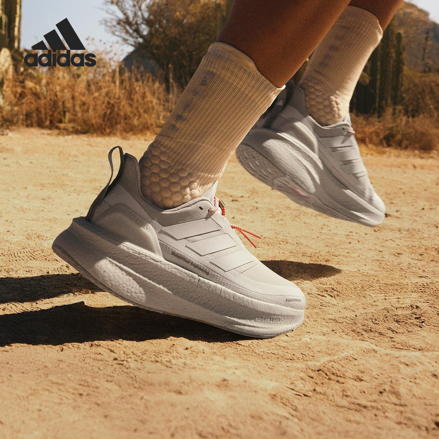 Adidas/阿迪达斯正品ULTRABOOST 5男女耐磨厚底减震跑步鞋JQ5387