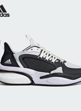 Adidas/阿迪达斯官方正品ALPHABOOST V1男女同款时尚跑步鞋IF6886