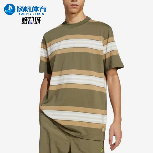 Adidas/阿迪达斯正品三叶草男橄榄白色经典条纹圆领短袖JD5414
