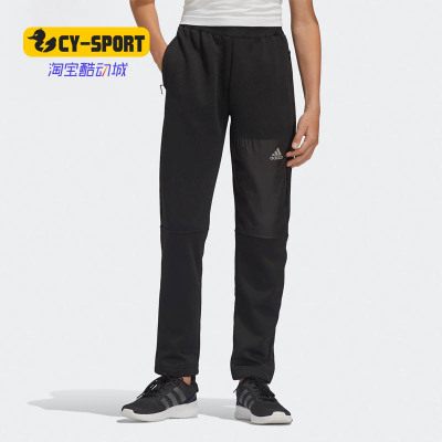 Adidas/阿迪达斯正品新款B A.R. PT大童装训练运动裤子GD5641