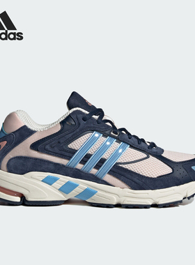 Adidas/阿迪达斯官方正品RESPONSE CL 男女低帮经典运动鞋IH3366