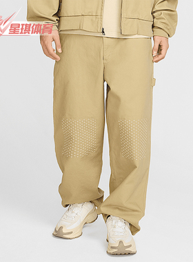 Nike/耐克正品2025秋季款男士日常运动耐穿宽松长裤HJ8478-297