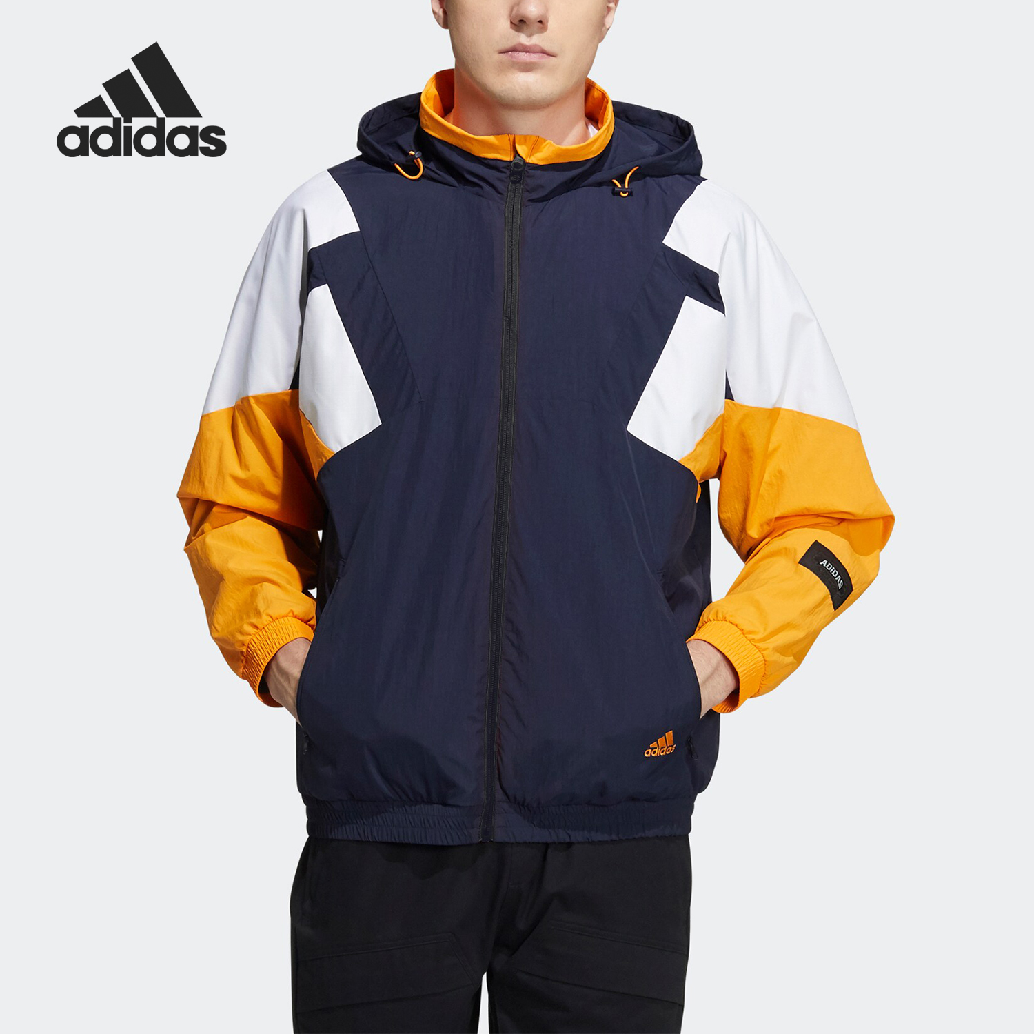 Adidas/阿迪达斯男子连帽外套