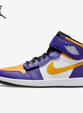 Nike/耐克正品JORDAN男子运动透气中帮户外休闲鞋CQ3835-517