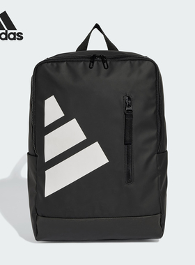 Adidas/阿迪达斯正品新款男女大容量时尚简约运动双肩背包JD9566