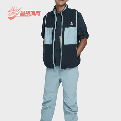 耐克大童拼接双面休闲运动马甲