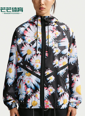 Nike/耐克正品男士轻盈宽松休闲时尚长袖夹克外套IH1622-010