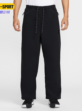 Nike/耐克正品2026男士日常拒水加绒系带梭织运动长裤IF4895-010