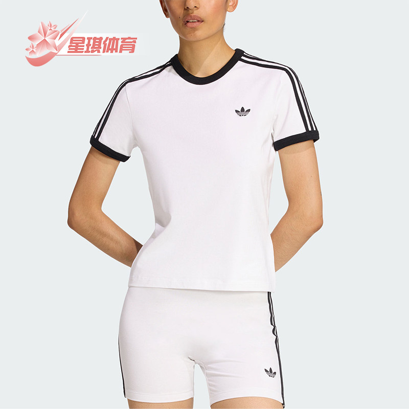 Adidas/阿迪达斯正品三叶草女士圆领经典套头透气修身短袖KD3683图片