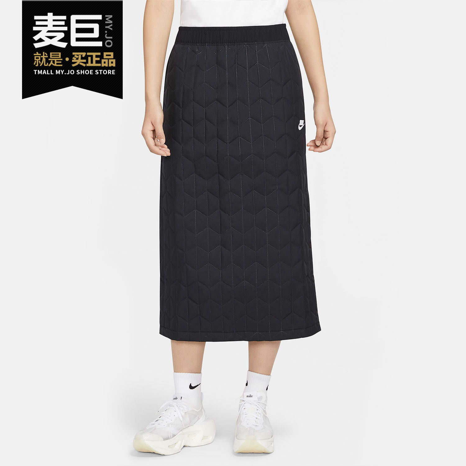 Nike/耐克正品当季新款女子舒适排扣运动休闲时尚半身长裙 CU6694,运动服/休闲服装,运动半身裙,淘宝优惠券,粉丝福利购,淘宝优惠卷