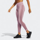 阿迪达斯正品 8T女运动健身瑜伽紧身裤 OPT HD4451 TICONS Adidas