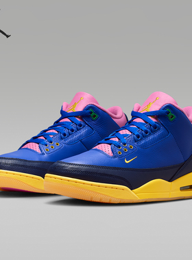 Nike/耐克正品JORDAN新款男蓝粉色实战球场运动篮球鞋IV4871-400