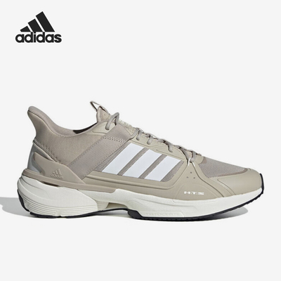 Adidas/阿迪达斯官方正品当季新款男女同款轻便耐磨休闲鞋IG4359