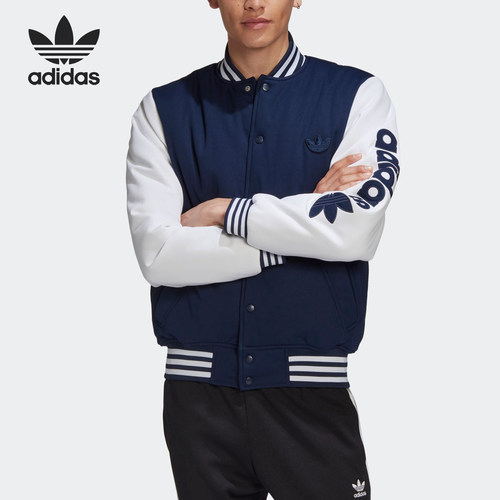 阿迪达斯男子立领舒休闲运动棉服