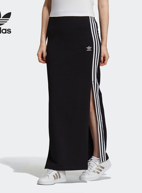 Adidas/阿迪达斯官方正品三叶草女子时尚休闲运动半身长裙 FH7994