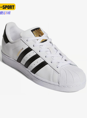 Adidas/阿迪达斯正品三叶草女士轻便透气低帮经典休闲鞋C77153