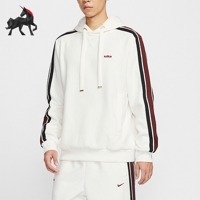 Nike/耐克正品冬季男士套头宽松加绒连帽针织运动卫衣HV3404-133