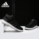 男女网球文化休闲鞋 Adidas B43858 COURT MID 阿迪达斯正品 ALL