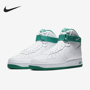 CD0910 Nike 101 1空一号男子运动休闲鞋 Force 耐克正品 Air