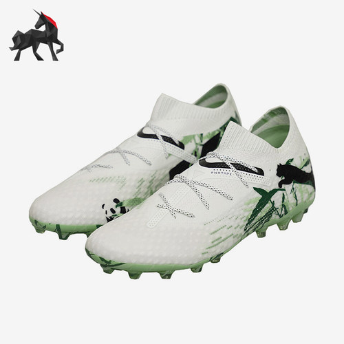 Puma/彪马正品FUTURE 7男士MG短钉低帮运动足球鞋108103-01