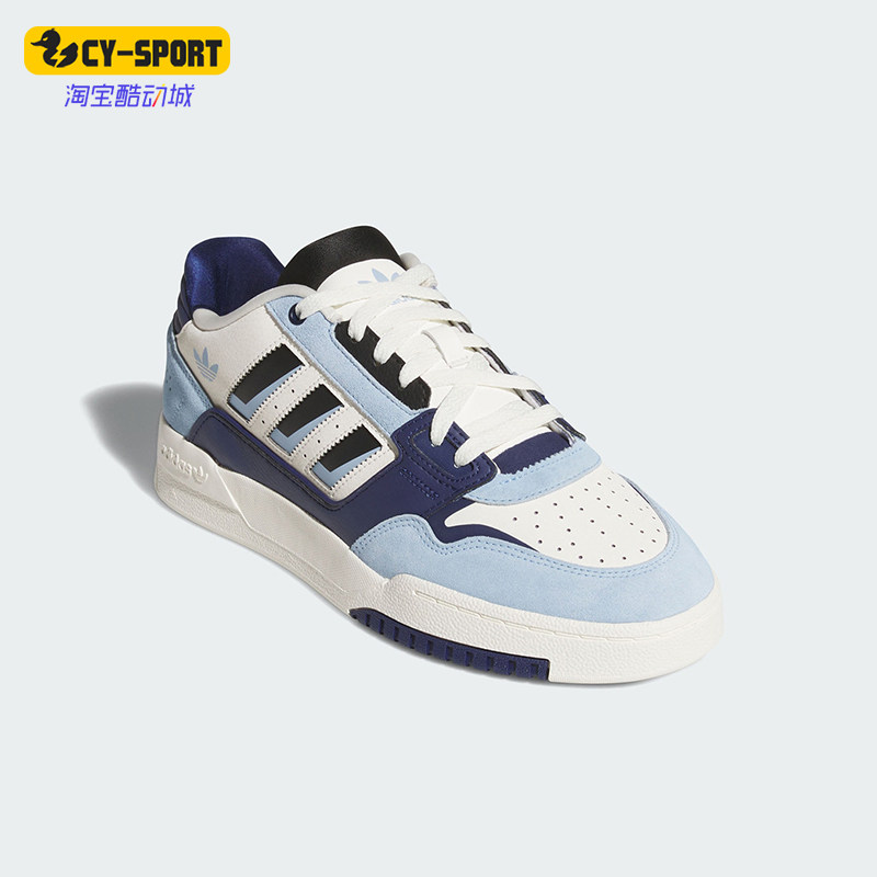Adidas/阿迪达斯正品三叶草男女运动复古篮球风耐磨板鞋KJ1109