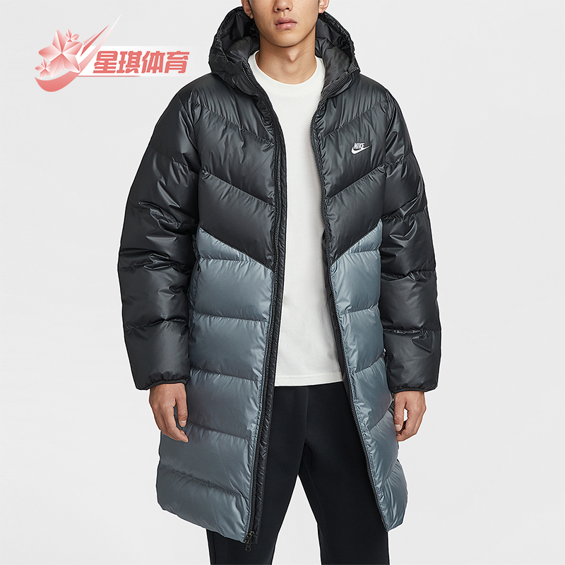 Nike/耐克正品Windrunner男士保暖风行者系列羽绒服HV2720-061