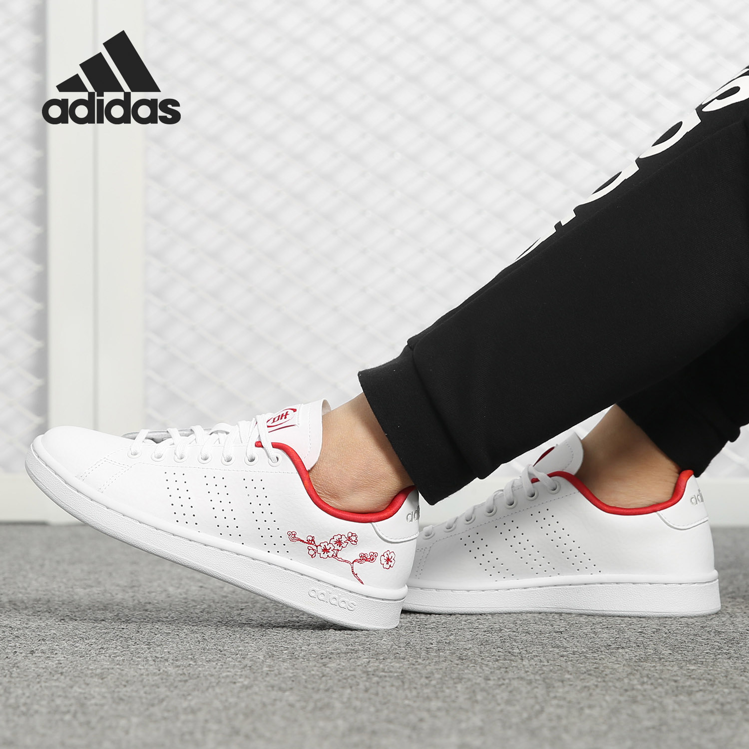 Adidas/阿迪达斯正品新款 ADVANTAGECOURT 女子休闲鞋EE6643