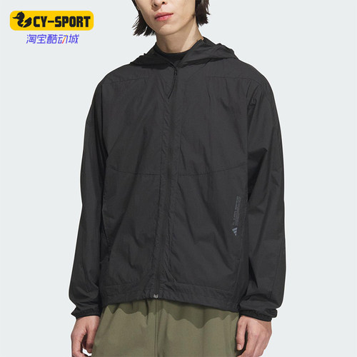 Adidas/阿迪达斯正品新款男士防晒梭织经典宽松连帽外套JZ8401