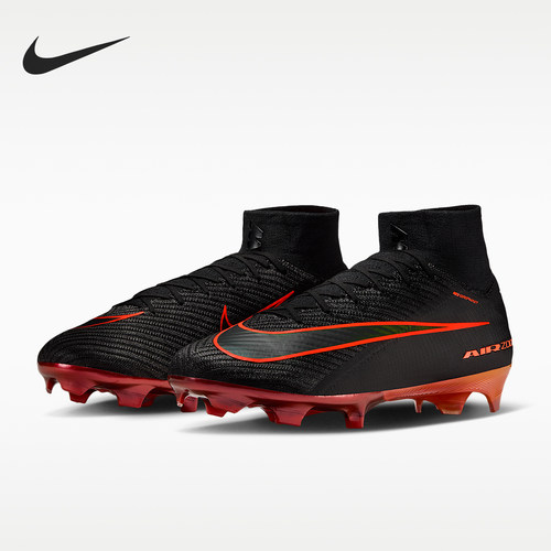 Nike/耐克男女同款足球鞋
