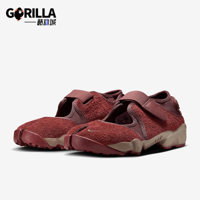 Nike/耐克正品Air Rift女士休闲一脚蹬分趾防滑运动鞋HQ1474-201