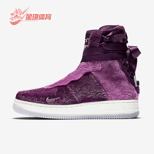 耐克正品 CD7325 秋冬新款 休闲耐磨高帮板鞋 510 女士时尚 Nike