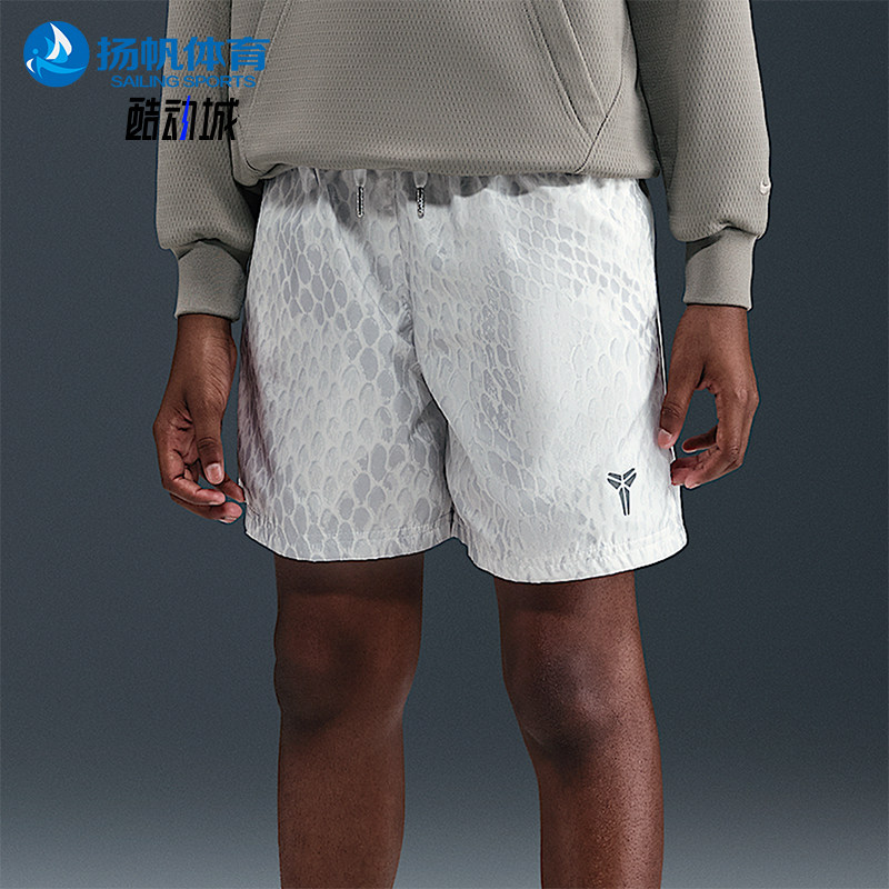 Nike/耐克正品2025 Kobe大童透气梭织训练篮球运动短裤IB7082-100