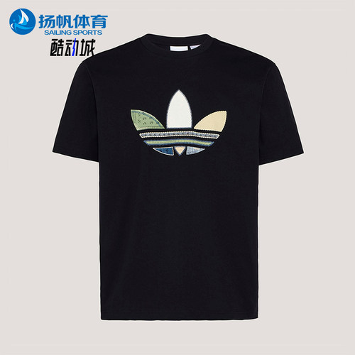 Adidas/阿迪达斯正品三叶草男士松弛感宽松经典日常印花T恤KW5671