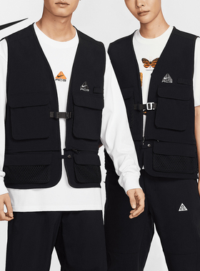 Nike/耐克官方正品ACG Black Iguana男士复古经典马甲HJ2878-010