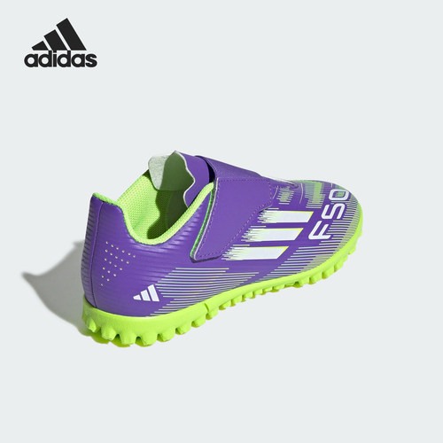 Adidas/阿迪达斯正品F50 CLUB VEL儿童魔术贴足球鞋JI0034