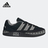 adimatic男女休闲运动面包板鞋 Adidas 阿迪达斯正品 HP6770