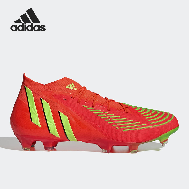 Adidas/阿迪达斯官方正品猎鹰EDGE.1高端男子运动足球鞋GW1029