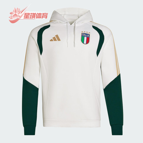 Adidas/阿迪达斯正品TIRO新款男米白绿色经典足球连帽卫衣JZ9364