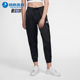 Nike 010 BV4782 耐克正品 运动女士训练休闲透气梭织束脚长裤