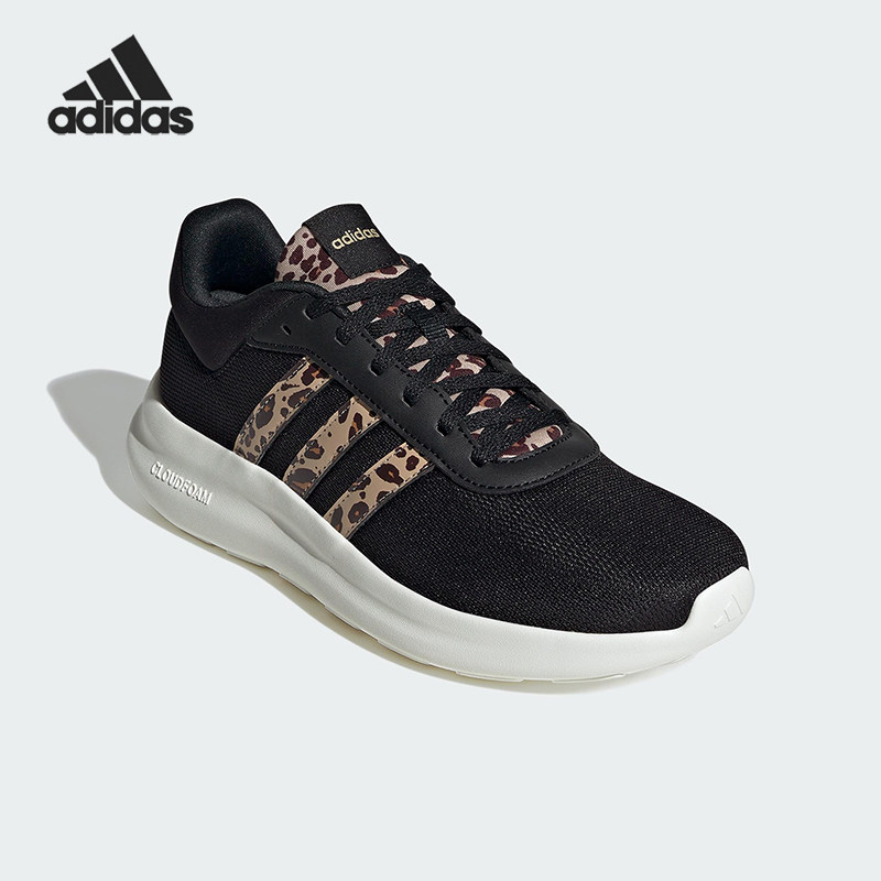 Adidas/阿迪达斯正品夏季女士训练透气豹纹运动跑步鞋IH5273