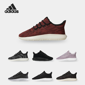 Adidas/阿迪达斯正品 TUBULAR SHADOW三叶草男女休闲鞋B37763