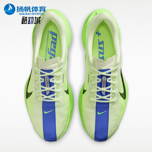 Nike/耐克正品四季款男士耐磨防滑减震时尚经典跑步鞋FQ7262-702