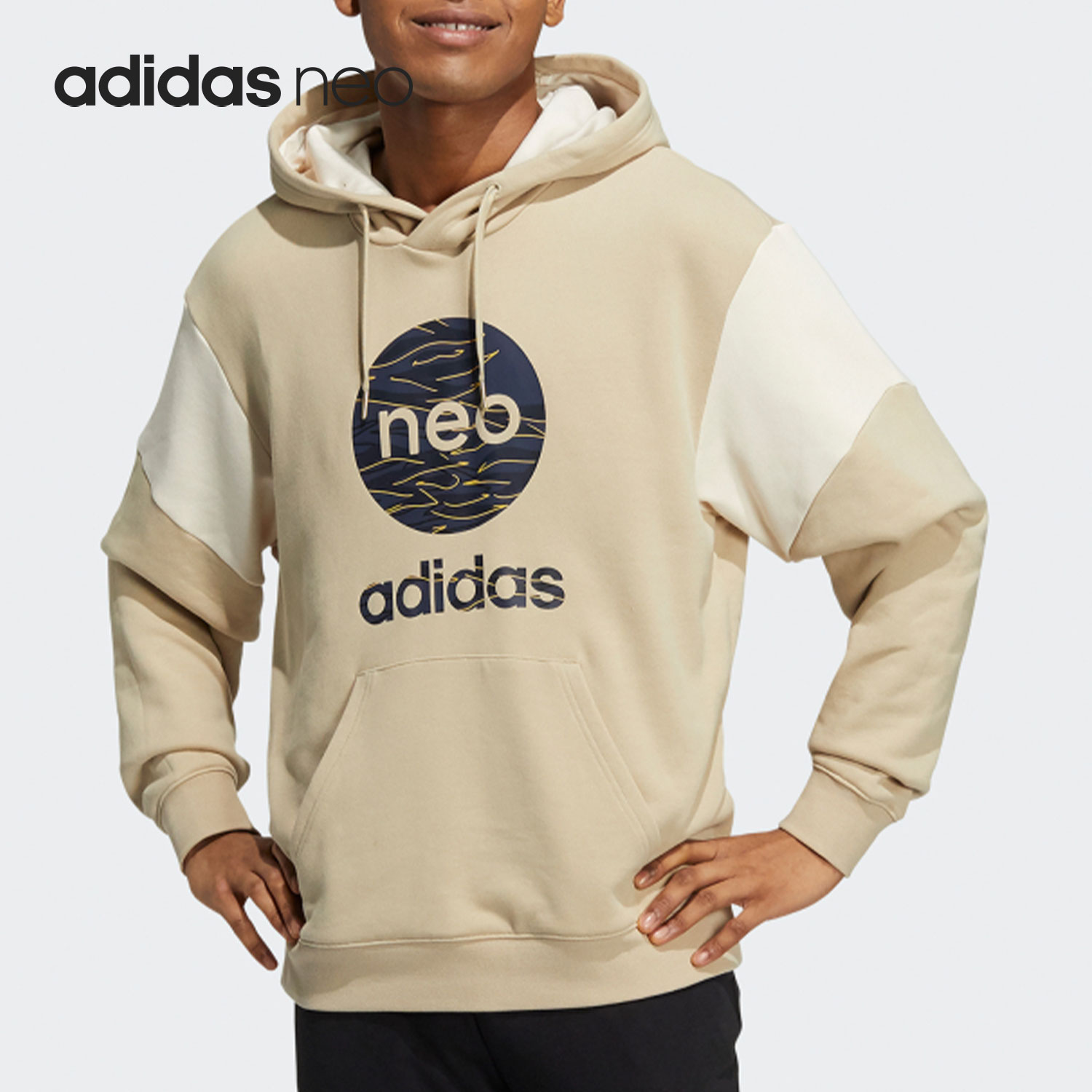 Adidas/阿迪达斯男女运动卫衣