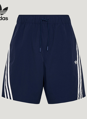 Adidas/阿迪达斯正品三叶草BASICSHORTS新款男经典柔软短裤LE7348